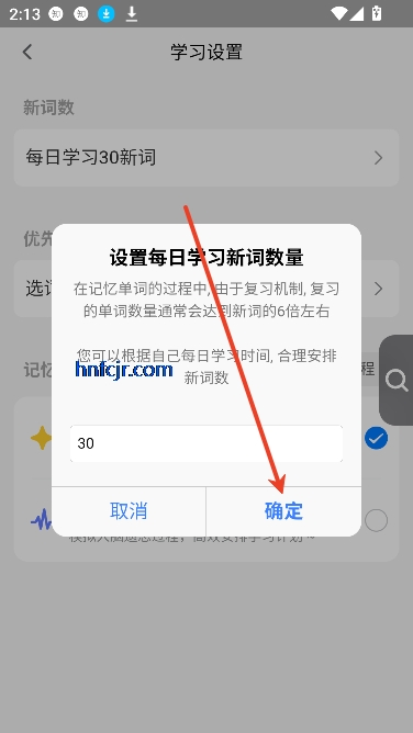 񵥴ʲapp°汾