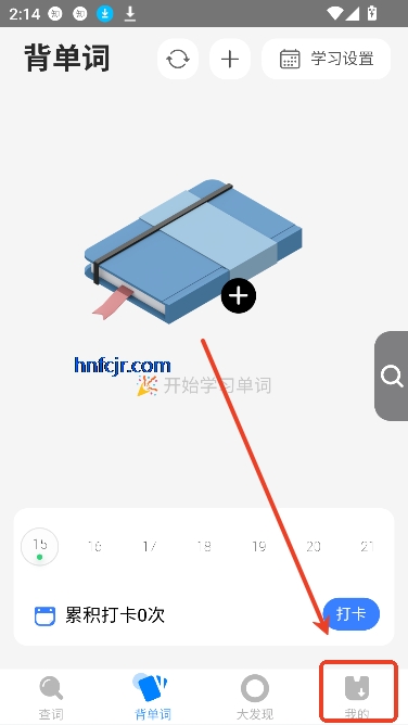 񵥴ʲapp°汾