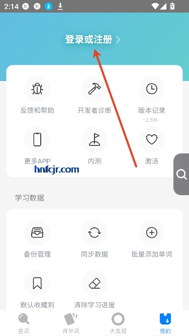񵥴ʲapp°汾