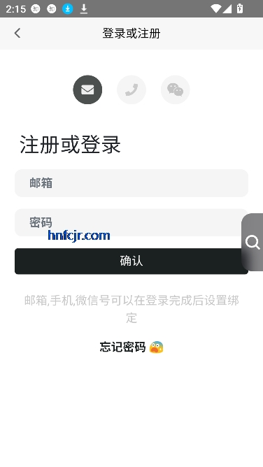 񵥴ʲapp°汾