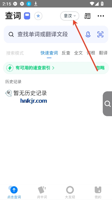 񵥴ʲapp°汾