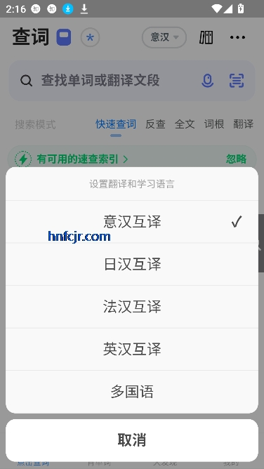 񵥴ʲapp°汾