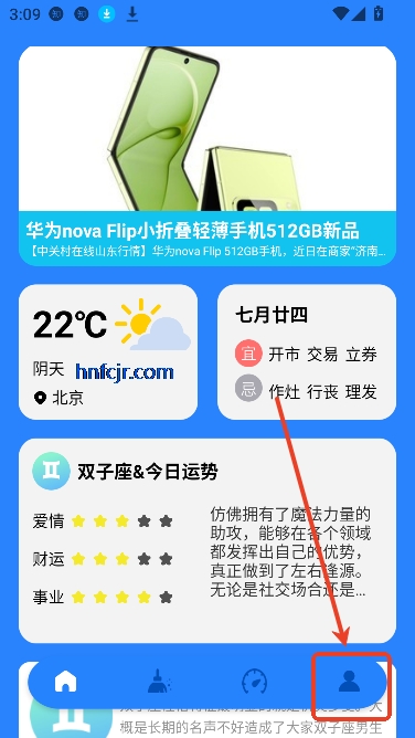 繤ߺappѰ