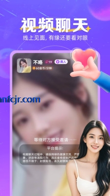 ͬapp°