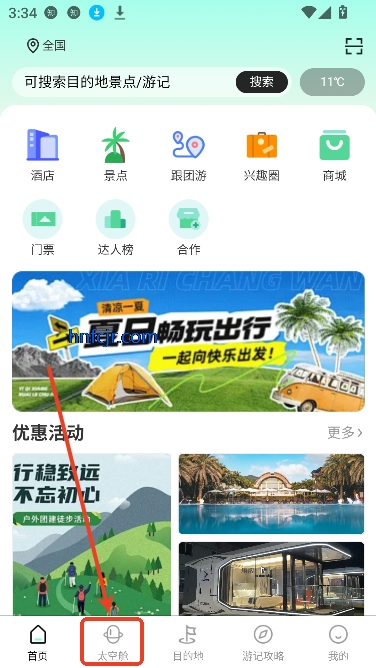 appٷ