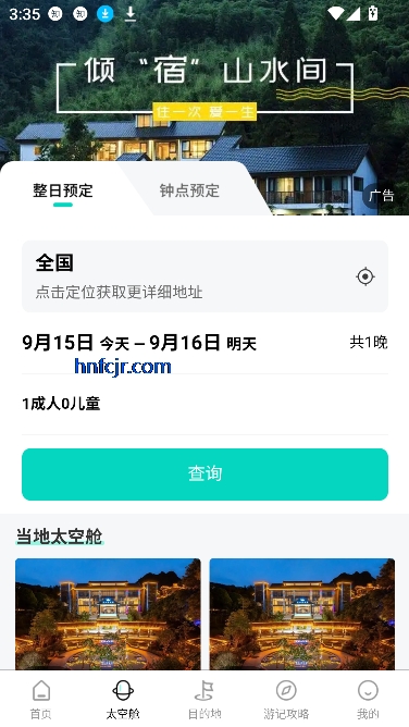 appٷ