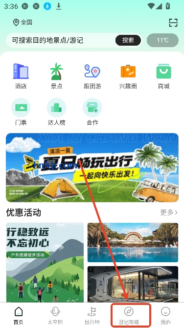 appٷ