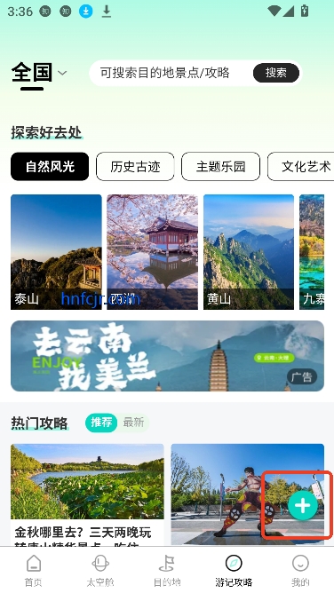 appٷ