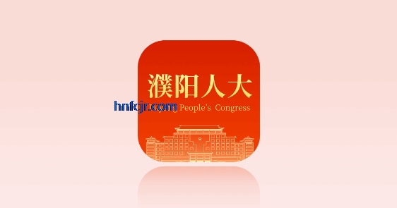 ˴appٷ