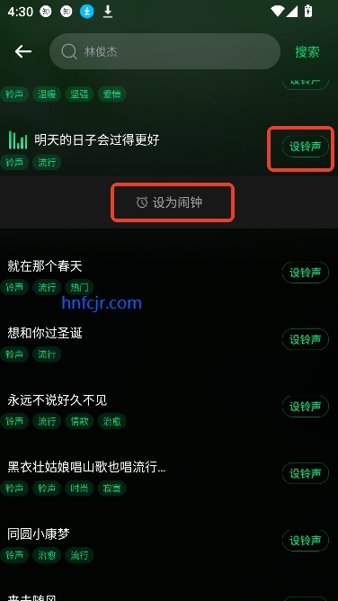 ֻapp°汾