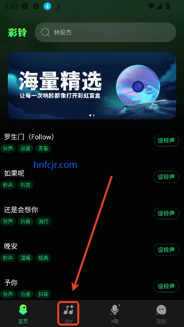 ֻapp°汾