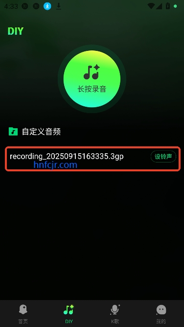 ֻapp°汾