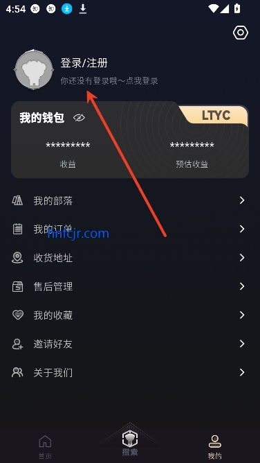 app