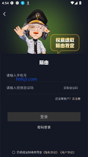 app
