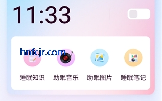 YUappֻ