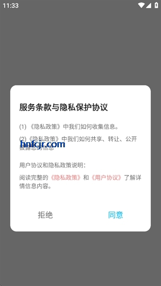 YUappֻ