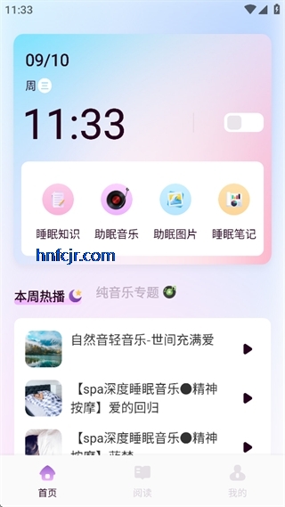 YUappֻ