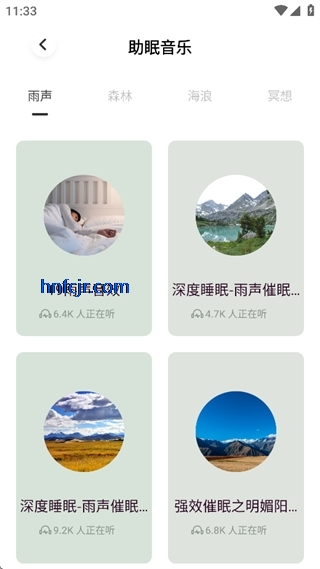 YUappֻ