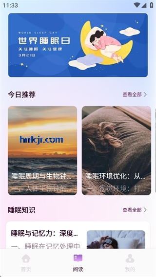 YUappֻ