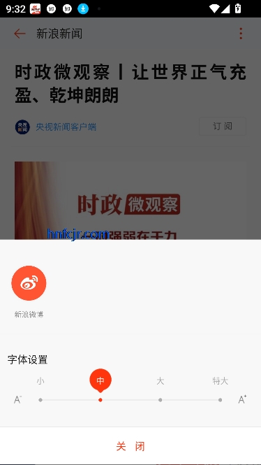 żٰ