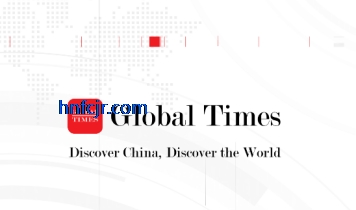 ʱӰ(Global Times)