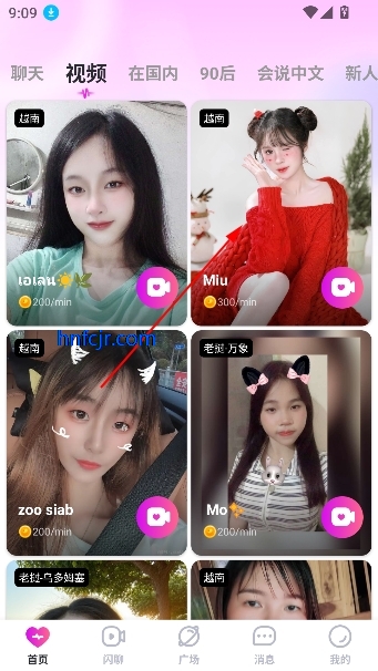 app°