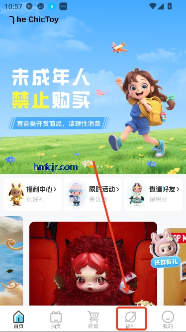 Ȥapp߲