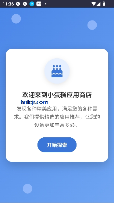 СӦ̵app°汾