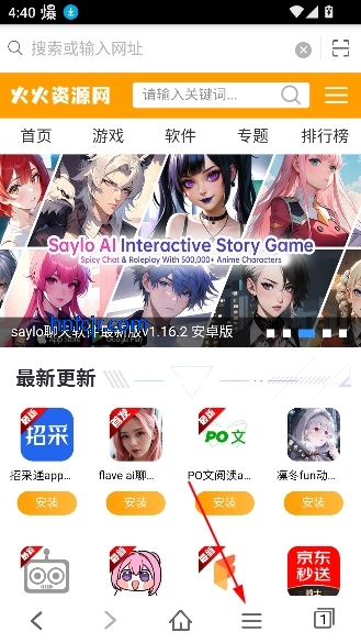 Xenֻ