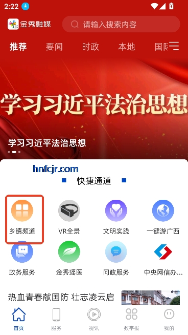 ýappͻ