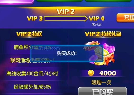 3ƽ