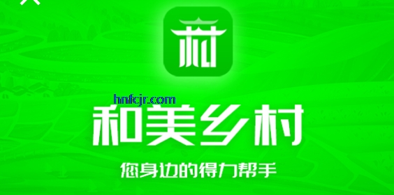 appǻũ