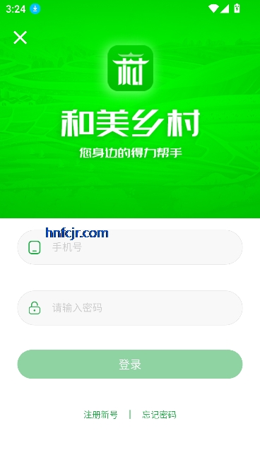 appǻũ