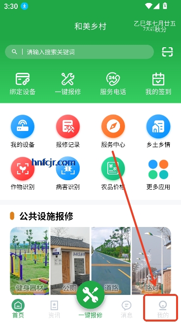 appǻũ