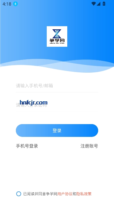 ѧappЧѧϰ
