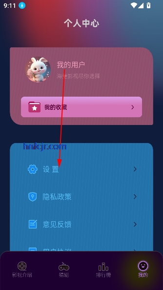 糡޹ѹۿ