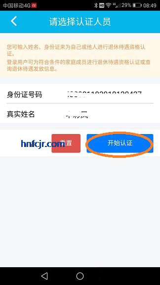 ǻ֤