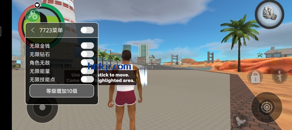 ά˹ģ2ײ˵(Vegas Crime Simulator 2)