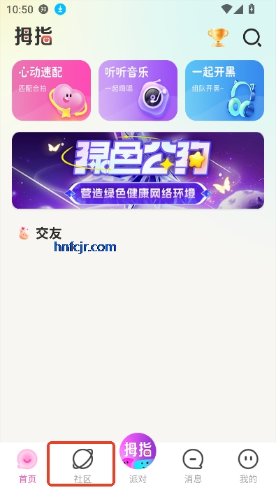 Ĵָɶapp