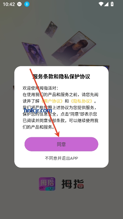 Ĵָɶapp
