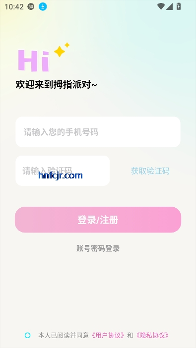 Ĵָɶapp