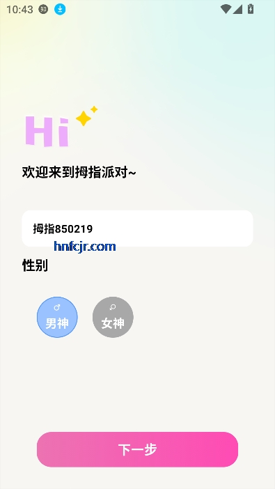 Ĵָɶapp