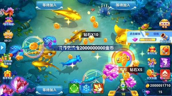 沶2025°汾