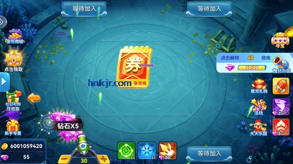沶2025°汾