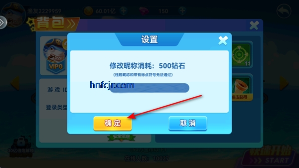沶2025°汾