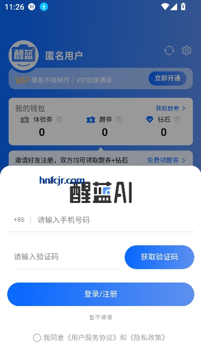 AIٷ