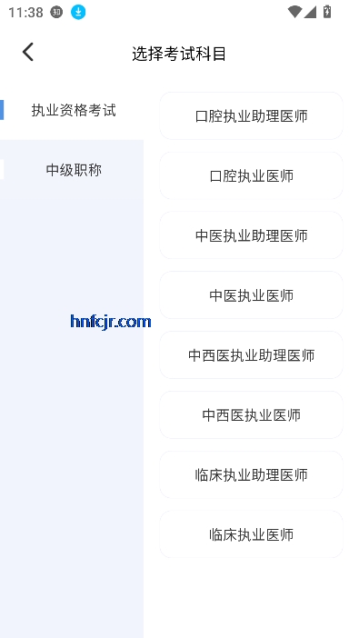 ҽappٷ
