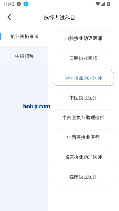 ҽappٷ