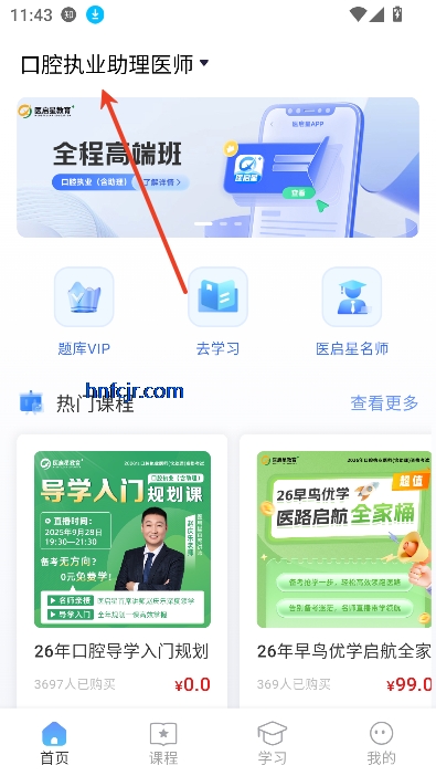 ҽappٷ