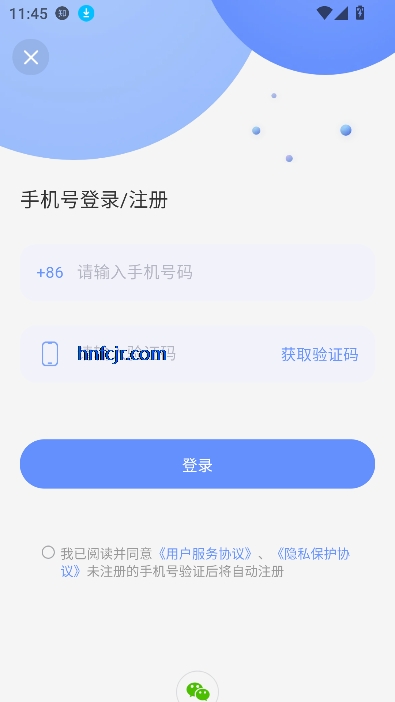 ҽappٷ